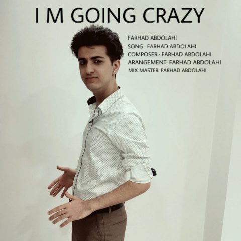 دانلود آهنگ فرهاد عبدالهی دیوونه